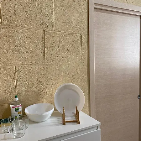 Corte San Vito Apartment Bari